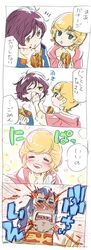 Post 1889390