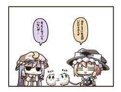 Post 1889714