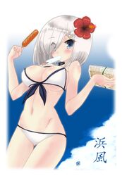 Post 1890404
