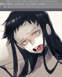 Post 1890262