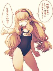 Post 1890254