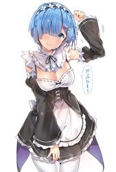 Post 1890749