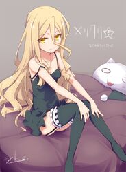 Post 1890664
