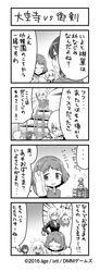 Post 1890030
