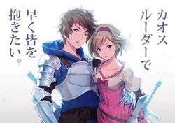 Post 1890349