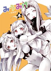 Post 1890355
