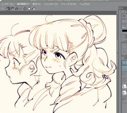 Post 1890261