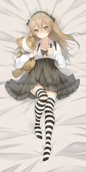 Post 1891212