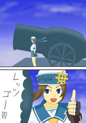 Post 1891778