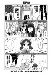 Post 180759