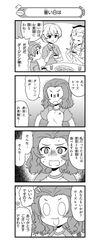 Post 1892804