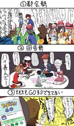 Post 1892868
