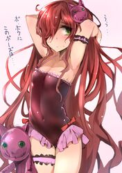 Post 1892079