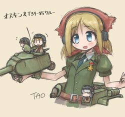 Post 1892359