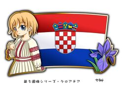 Post 1891919