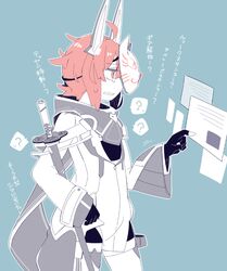 Post 1892452