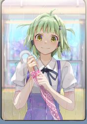 Post 1892056