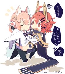 Post 1892459
