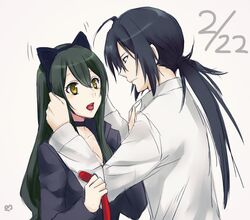 Post 1892183