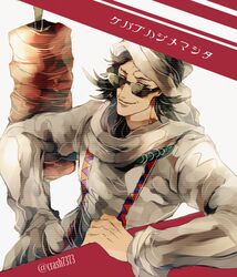 Post 1892757