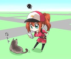 Post 1893634