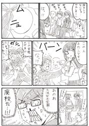 Post 1893028