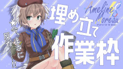 Post 5898395
