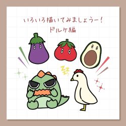 Post 5901317