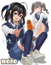 Post 5900759