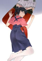 Post 1893246
