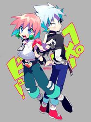 Post 1893064