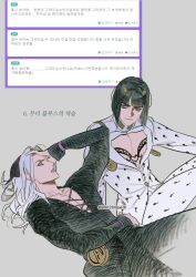 Post 5901514