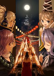Post 1893894