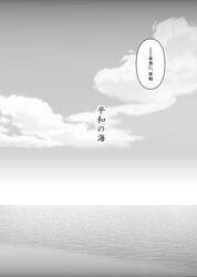 Post 1894780