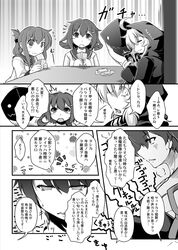 Post 1894773