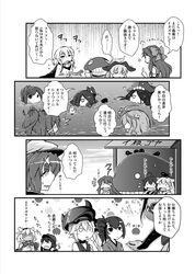 Post 1894777