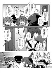 Post 1894774