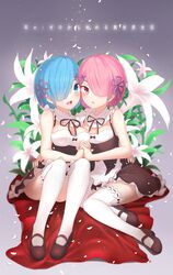 Post 1894233