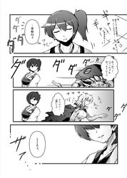 Post 1894775