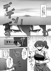 Post 1894771