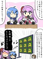 Post 1895031