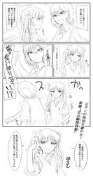 Post 1895050