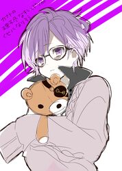 Post 1894923
