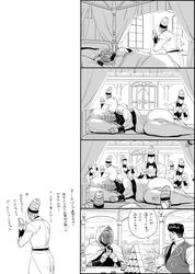 Post 1896310