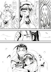 Post 1896239