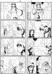 Post 1896272