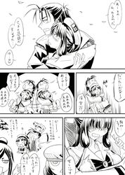 Post 1896240