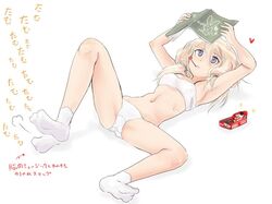 Post 1896844