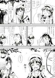 Post 1896238