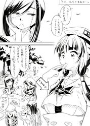 Post 1896237